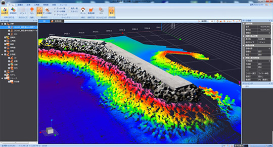 i-Construction 三次元計測画面（１）